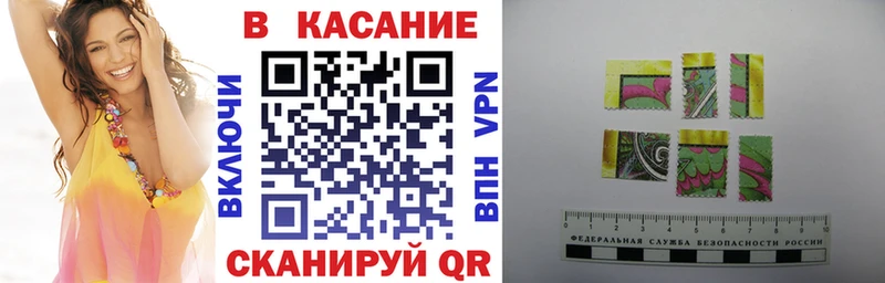  КОКАИН Новый Уренгой