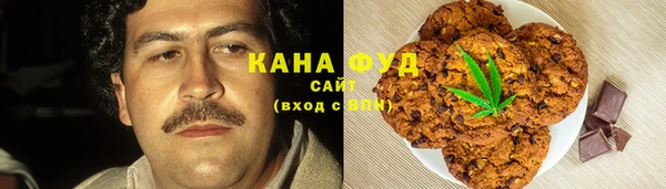 хмурый Лихославль