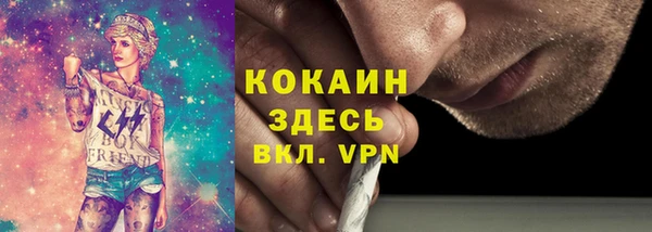 хмурый Лихославль