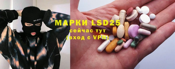 трава Лиски