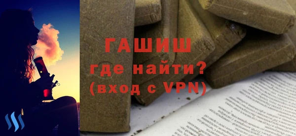 Альфа ПВП Чита