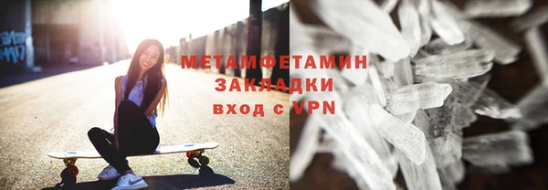 прущие грибы Майский