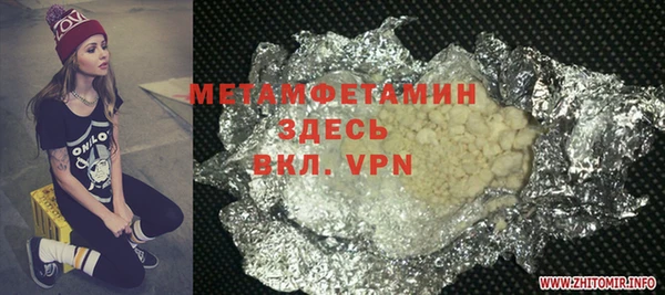 хмурый Лихославль