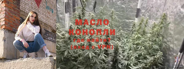 хмурый Лихославль