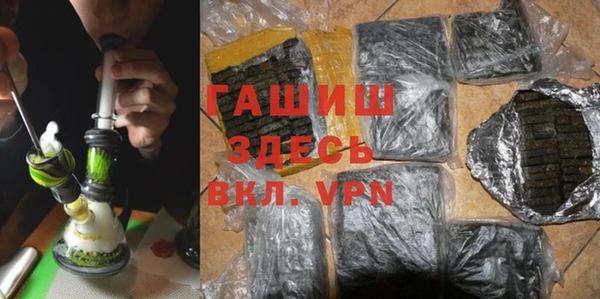 прущие грибы Майский