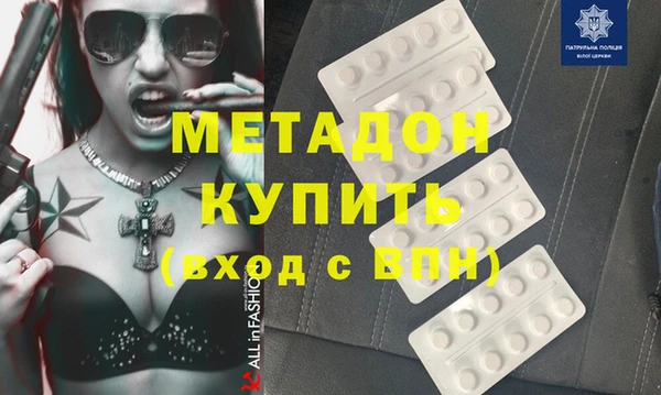 хмурый Лихославль