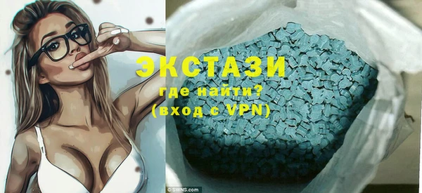 дистиллят марихуана Липки
