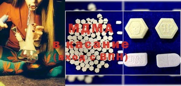 Альфа ПВП Чита