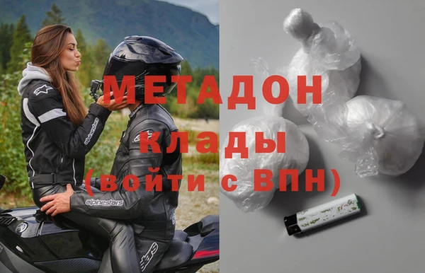 трава Лиски