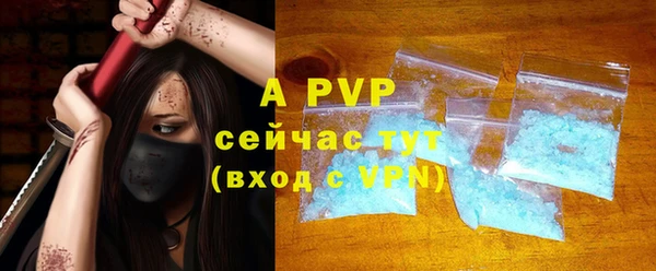 хмурый Лихославль