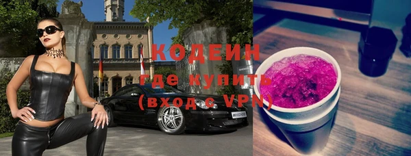 дистиллят марихуана Липки