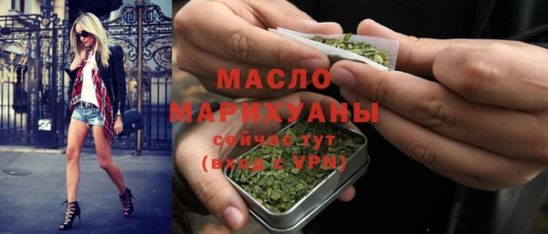 хмурый Лихославль