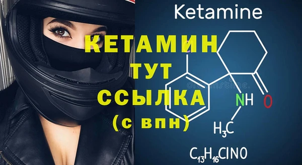 мет Магас