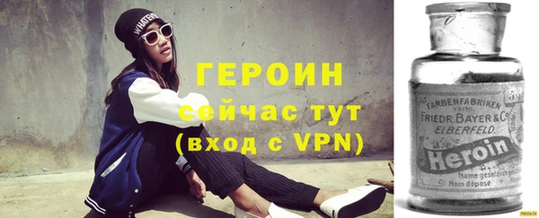 дистиллят марихуана Липки