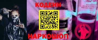 кристаллы Изобильный