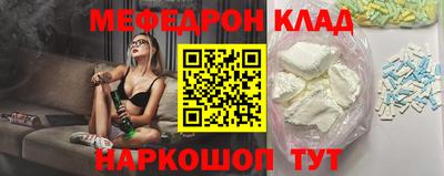 jwh Кандалакша