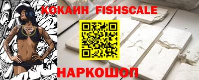 мдма Канаш