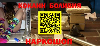 jwh Кандалакша