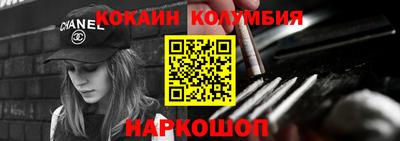спиды Камышлов