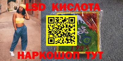 мдпв Кумертау