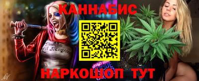 мдма Канаш