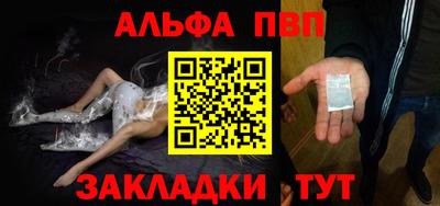 jwh Кандалакша