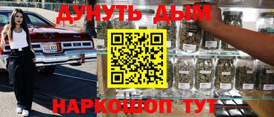 спиды Камышлов