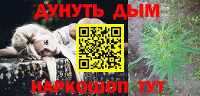 спиды Камышлов