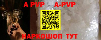 мдма Канаш