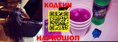 не бодяженный Ипатово