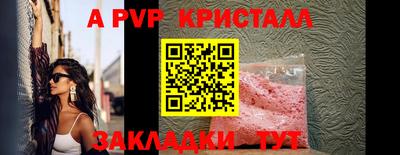 мдма Канаш