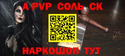 jwh Кандалакша