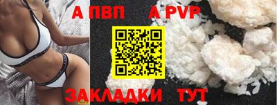 jwh Кандалакша