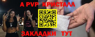 jwh Кандалакша