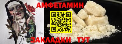 jwh Кандалакша