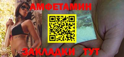 мдма Канаш