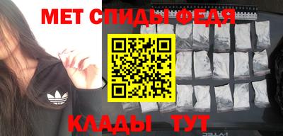 jwh Кандалакша