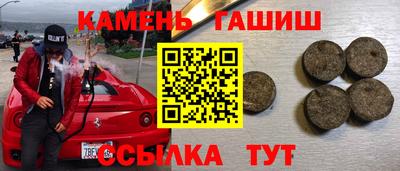 jwh Кандалакша