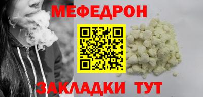 jwh Кандалакша