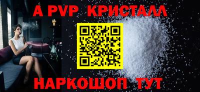 jwh Кандалакша